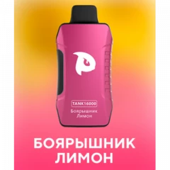 PuffMi Tank 16 000 Боярышник Лимон