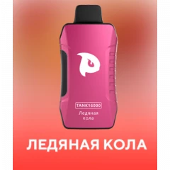 PuffMi Tank 16 000 Ледяная кола