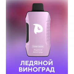 PuffMi Tank 16 000 Ледяной виноград