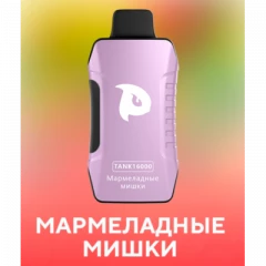 PuffMi Tank 16 000 Мармеладные мишки