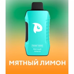 PuffMi Tank 16 000 Мятный лимон
