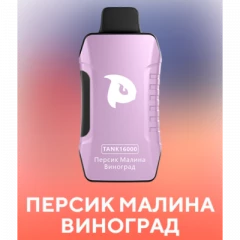 PuffMi Tank 16 000 Персик Малина Виноград