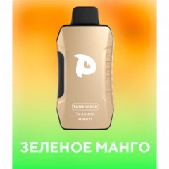 PuffMi Tank 16 000 Зелёное манго